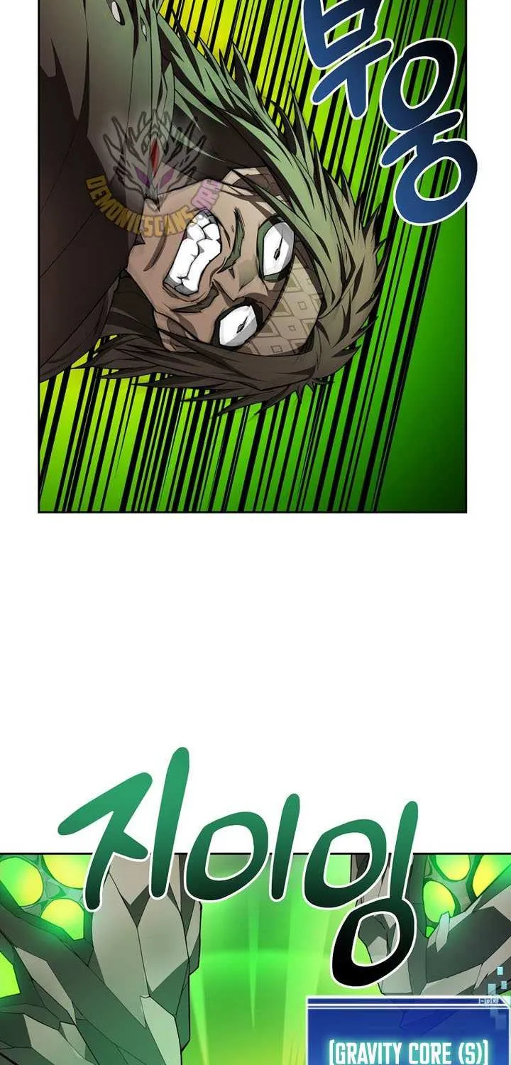 Read Stuck in the Tower chapter 126 image 33 on Lezhin