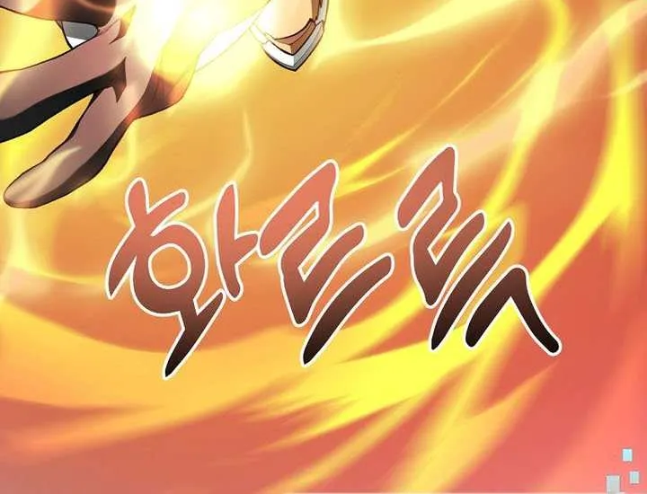 Read Stuck in the Tower chapter 126 image 36 on Lezhin