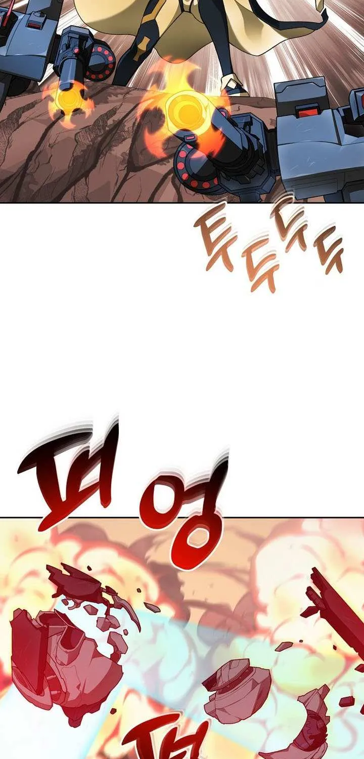 Read Stuck in the Tower chapter 126 image 46 on Lezhin
