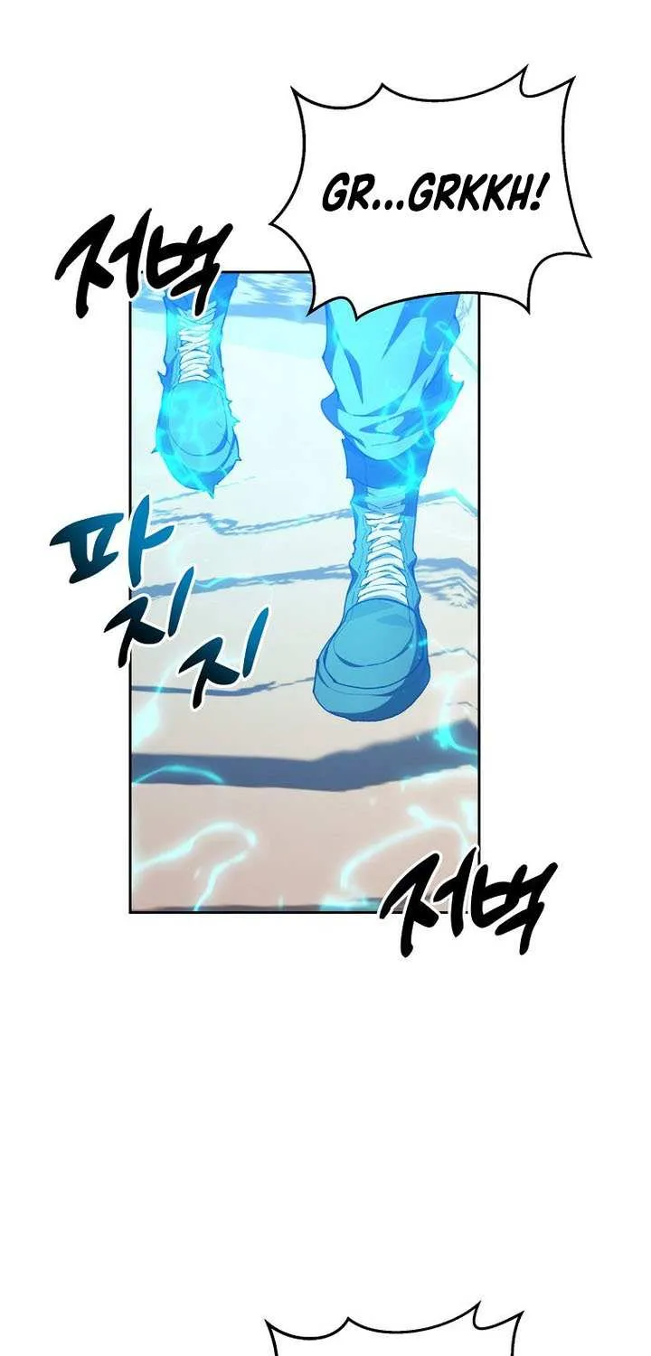 Read Stuck in the Tower chapter 126 image 53 on Lezhin
