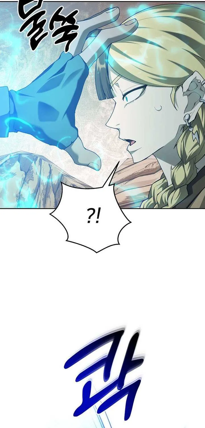 Read Stuck in the Tower chapter 126 image 55 on Lezhin
