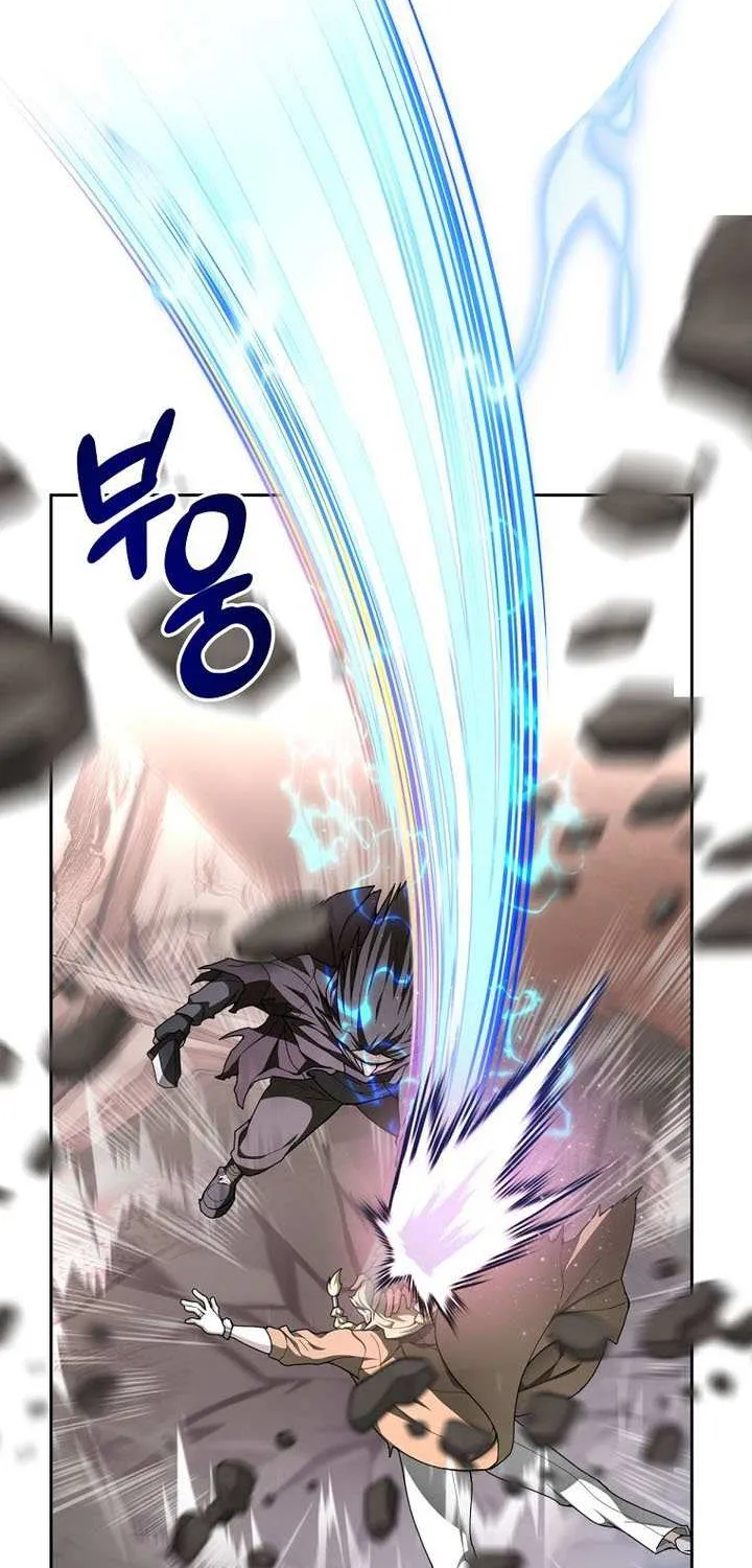 Read Stuck in the Tower chapter 126 image 56 on Lezhin