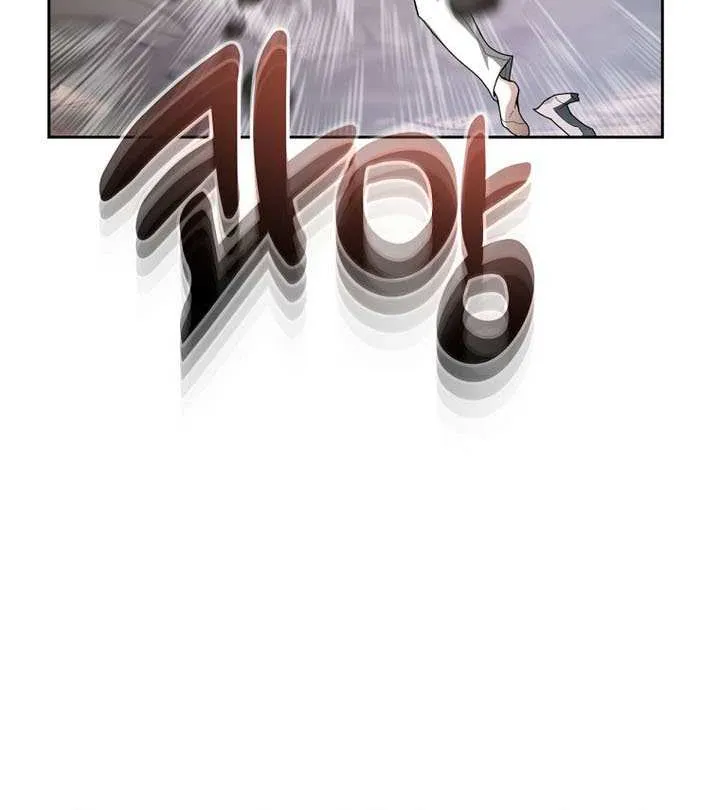 Read Stuck in the Tower chapter 126 image 57 on Lezhin