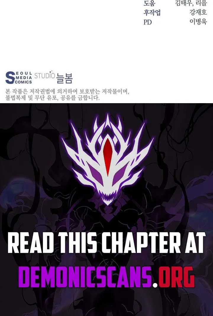 Read Stuck in the Tower chapter 126 image 83 on Lezhin