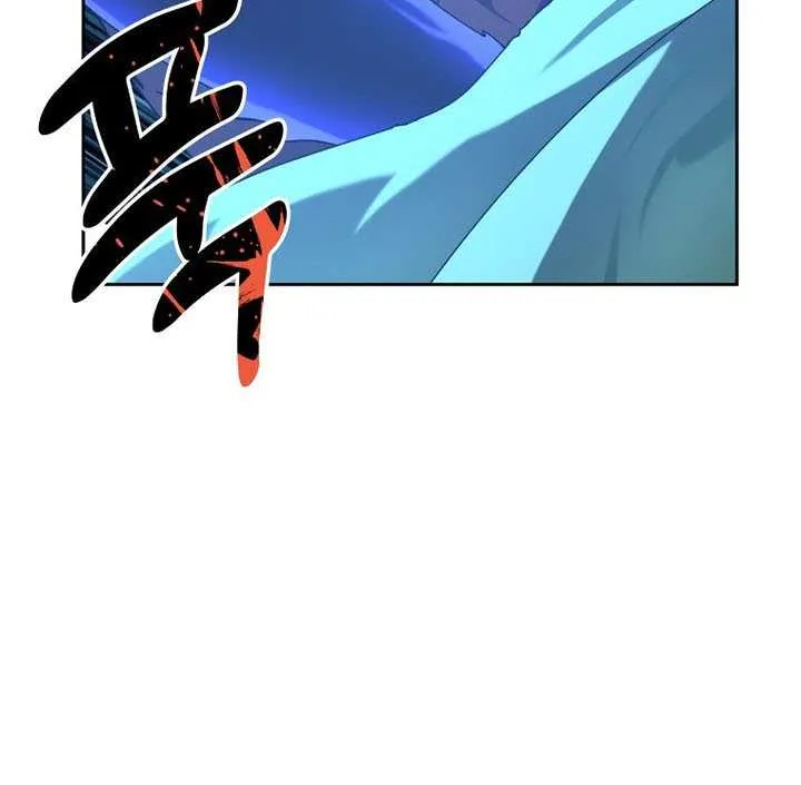 Read Stuck in the Tower chapter 127 image 26 on Lezhin
