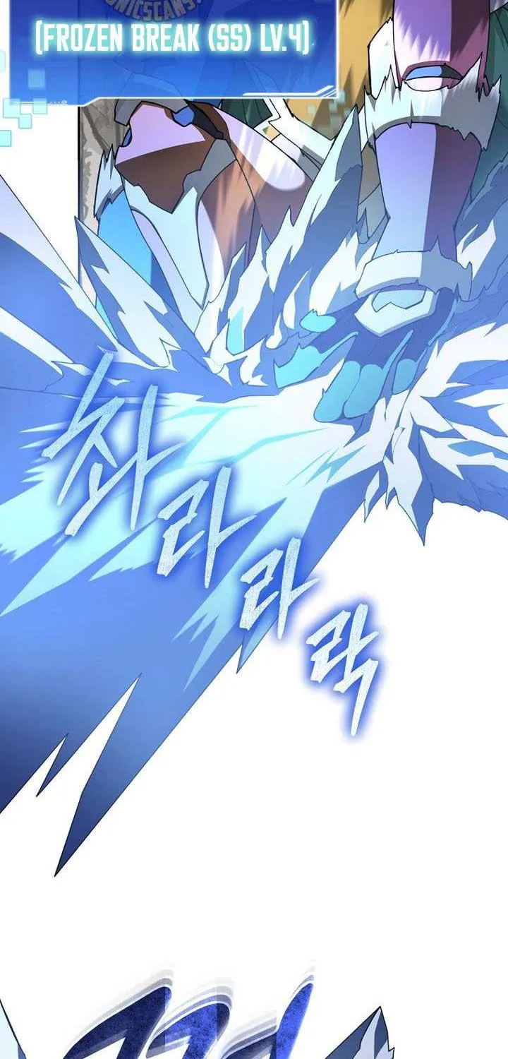 Read Stuck in the Tower chapter 127 image 51 on Lezhin