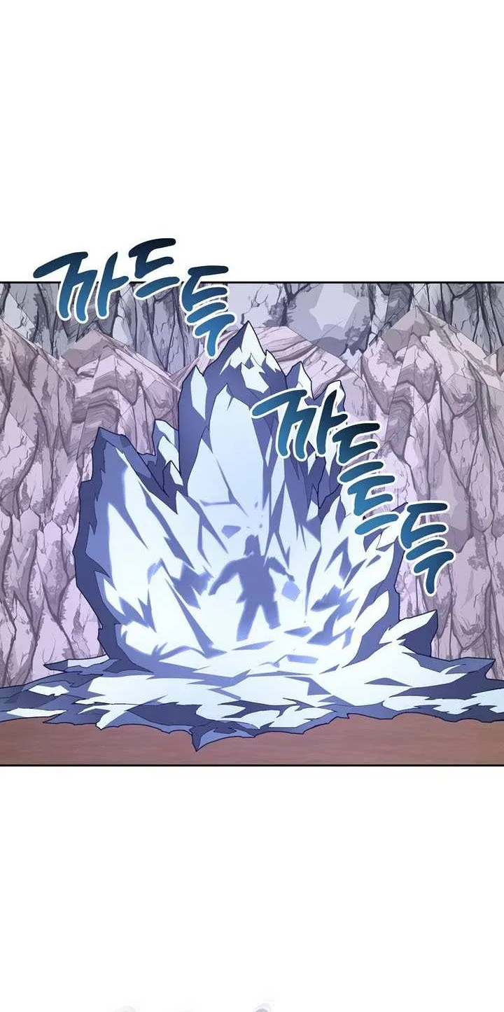 Read Stuck in the Tower chapter 127 image 53 on Lezhin