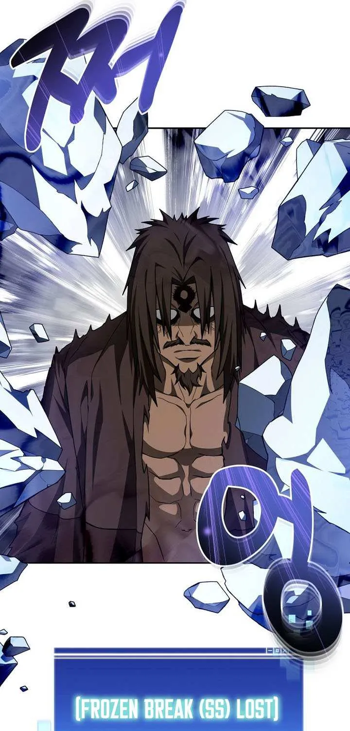 Read Stuck in the Tower chapter 127 image 54 on Lezhin