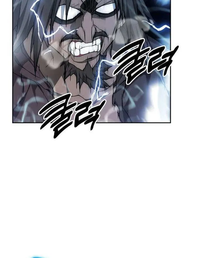 Read Stuck in the Tower chapter 127 image 59 on Lezhin
