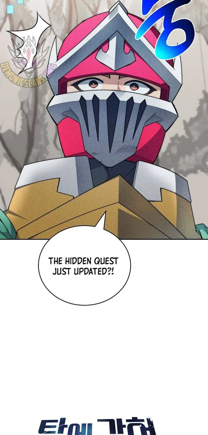 Read Stuck in the Tower chapter 128 image 15 on Lezhin