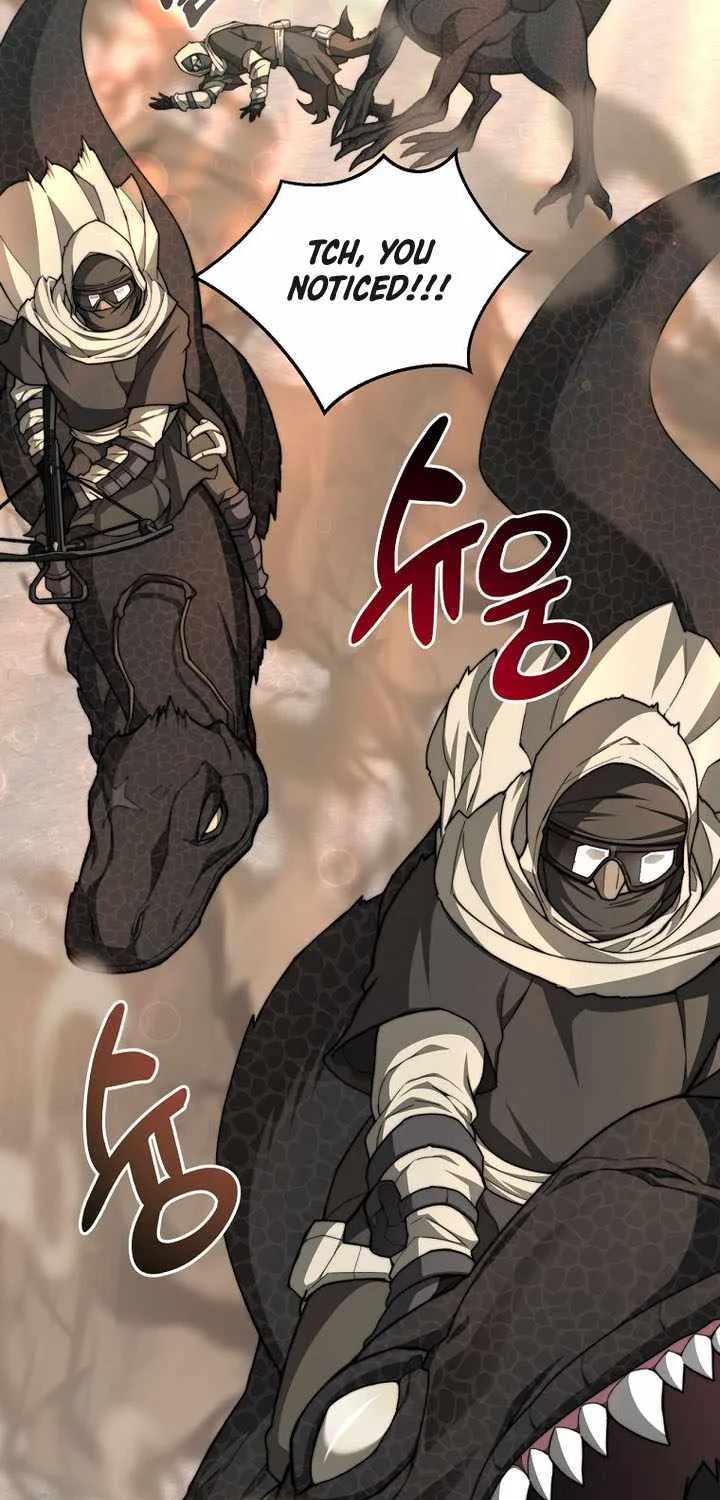 Read Stuck in the Tower chapter 129 image 25 on Lezhin