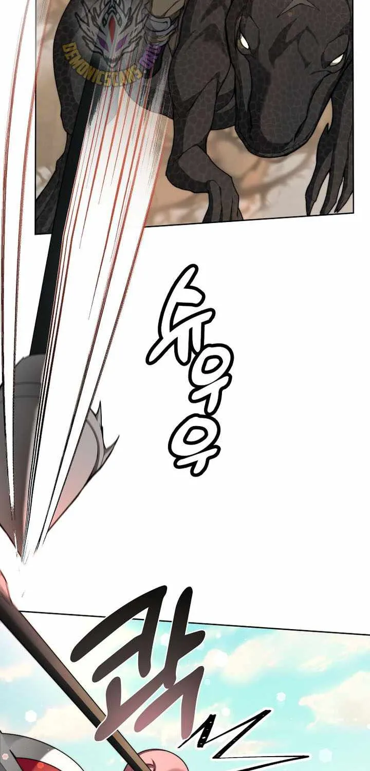 Read Stuck in the Tower chapter 129 image 31 on Lezhin