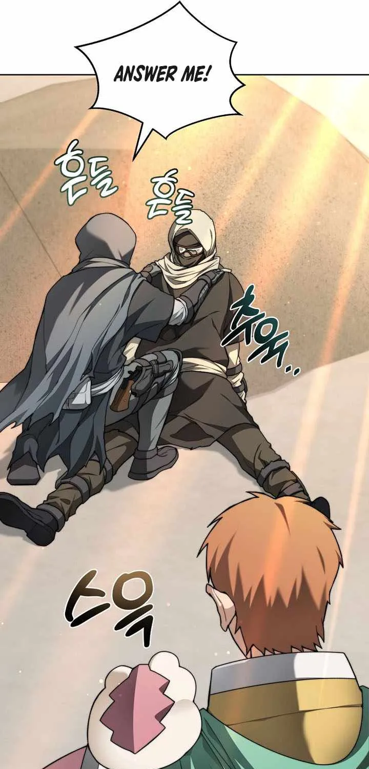 Read Stuck in the Tower chapter 129 image 48 on Lezhin