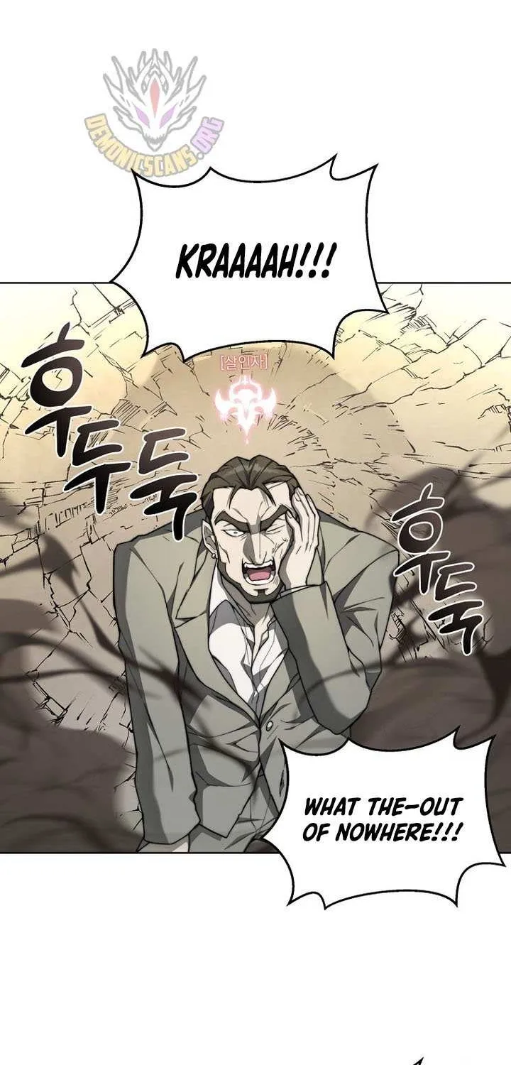 Read Stuck in the Tower chapter 130 image 24 on Lezhin