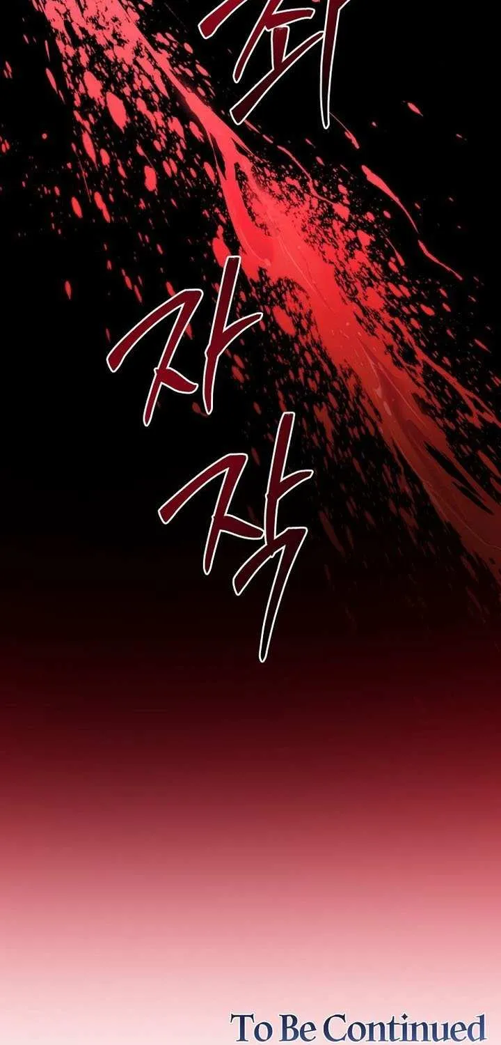Read Stuck in the Tower chapter 130 image 81 on Lezhin