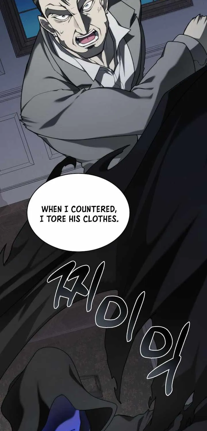 Read Stuck in the Tower chapter 131 image 58 on Lezhin