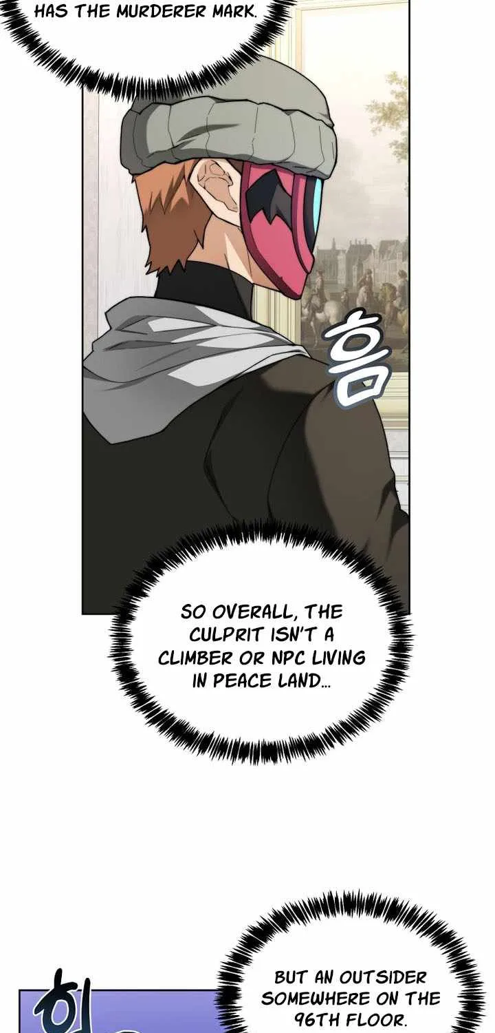 Read Stuck in the Tower chapter 131 image 60 on Lezhin