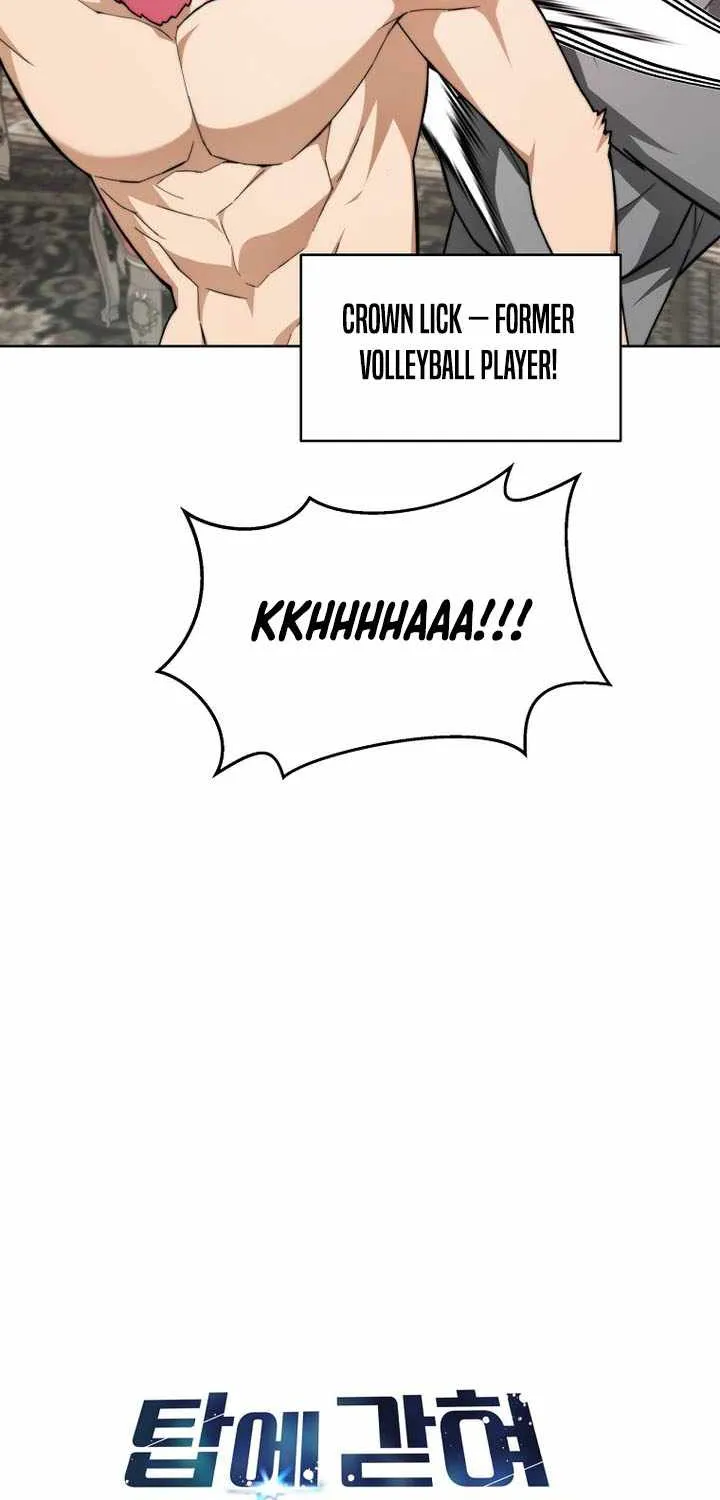 Stuck in the Tower Chapter 132 page 16 - 