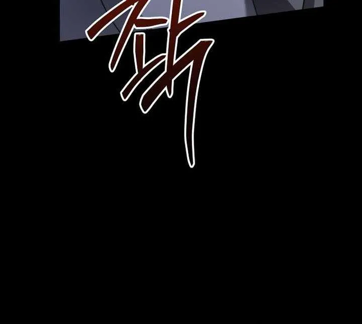 Stuck in the Tower Chapter 132 page 55 - 