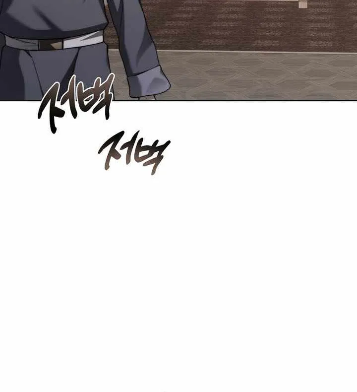 Stuck in the Tower Chapter 132 page 75 - 