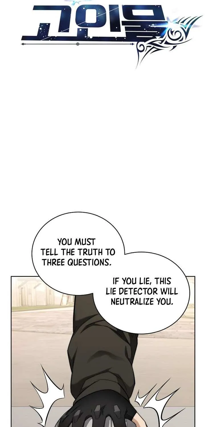 Read Stuck in the Tower chapter 133 image 18 on Lezhin