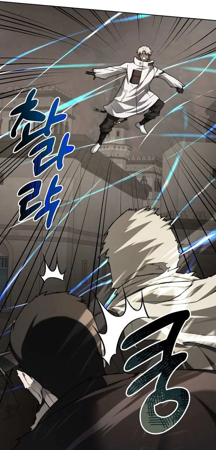 Read Stuck in the Tower chapter 133 image 70 on Lezhin