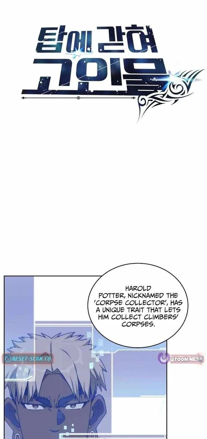 Read Stuck in the Tower chapter 134 image 2 on Lezhin