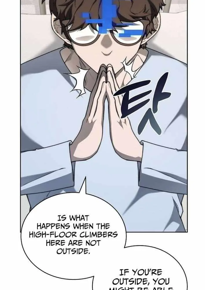 Read Stuck in the Tower chapter 134 image 21 on Lezhin