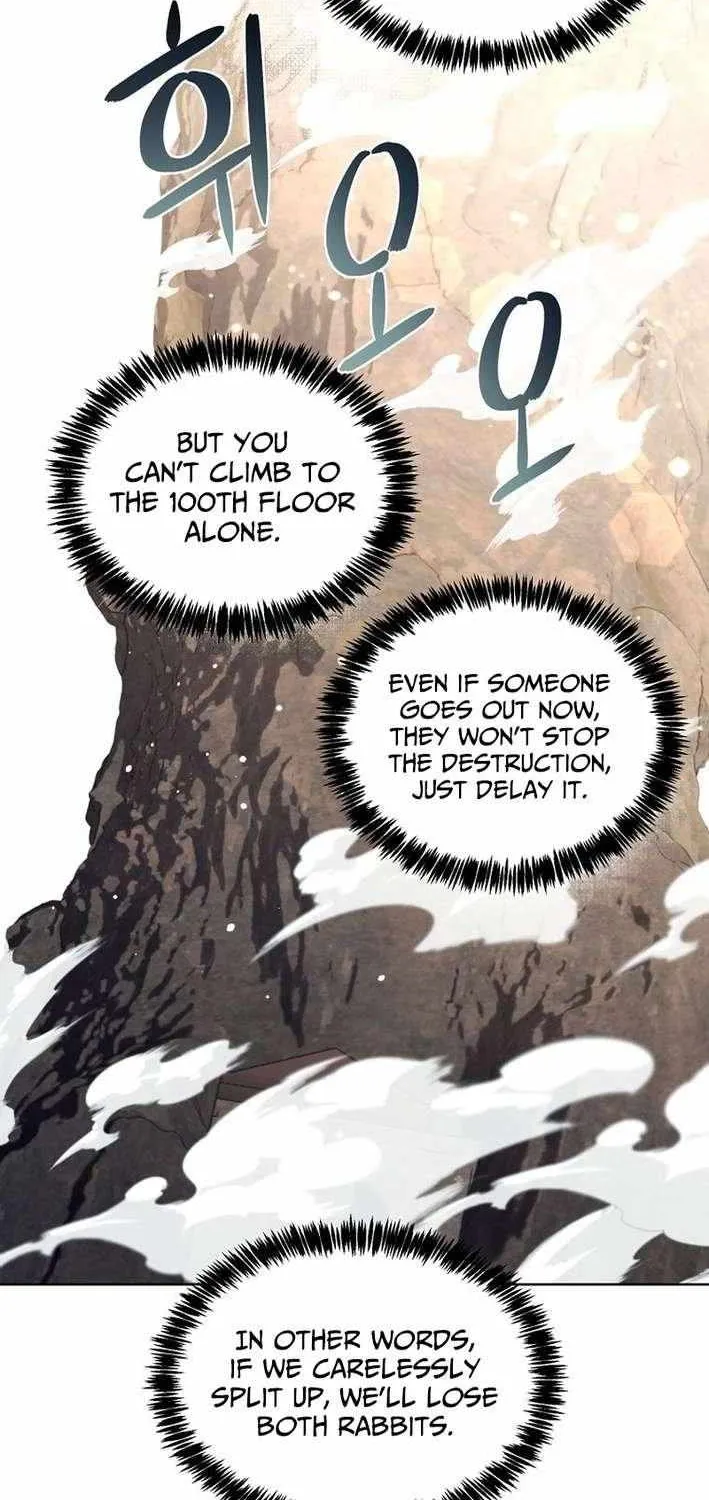 Read Stuck in the Tower chapter 134 image 25 on Lezhin