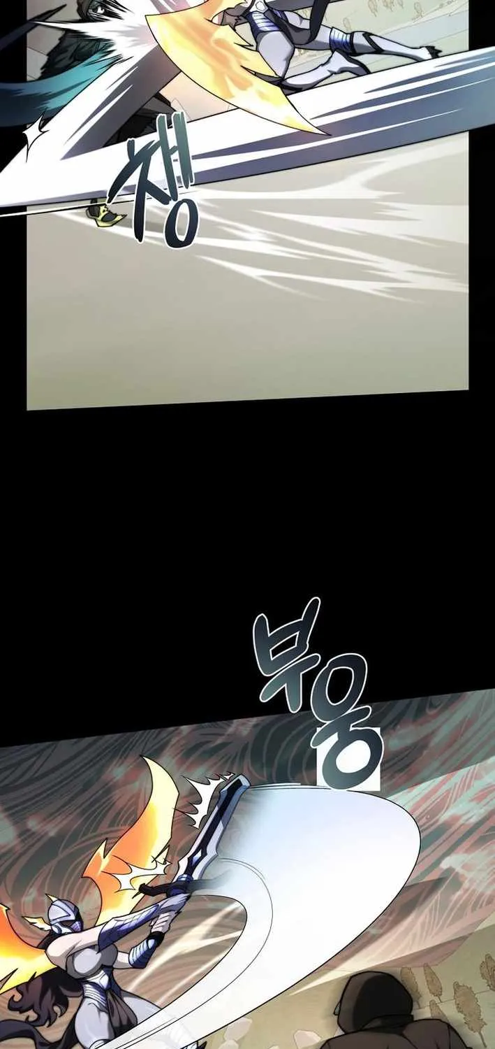 Read Stuck in the Tower chapter 135 image 12 on Lezhin