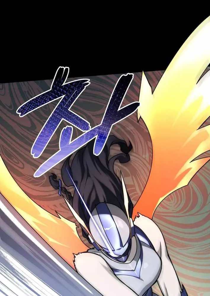 Read Stuck in the Tower chapter 135 image 14 on Lezhin