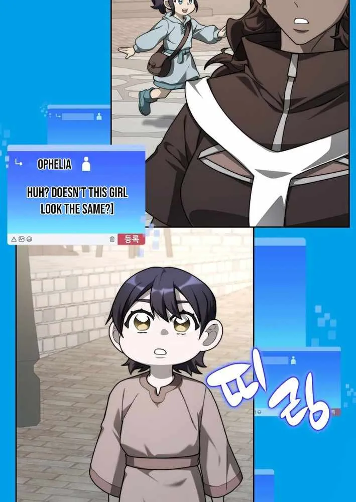 Read Stuck in the Tower chapter 135 image 70 on Lezhin