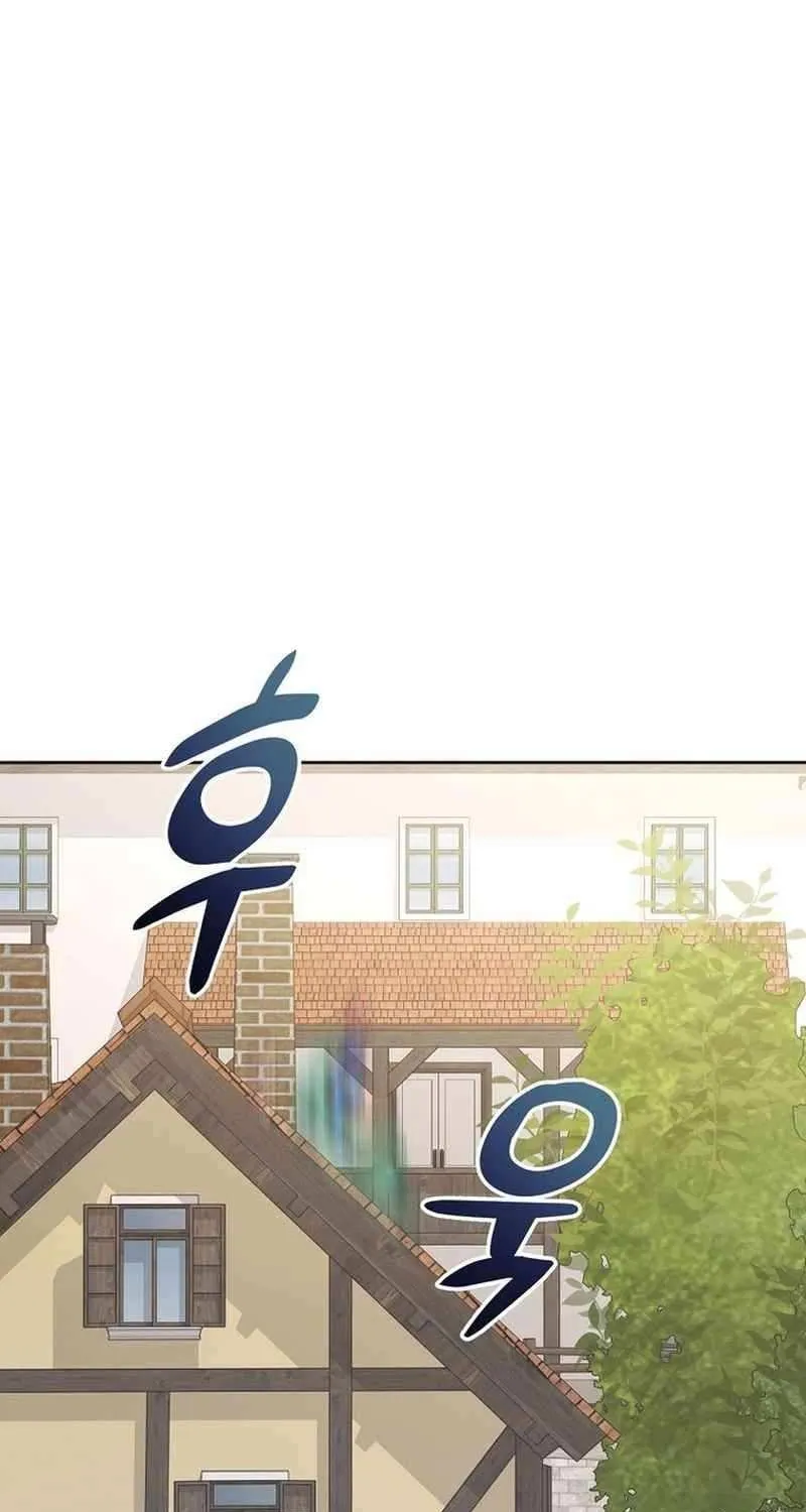 Read Stuck in the Tower chapter 136 image 23 on Lezhin