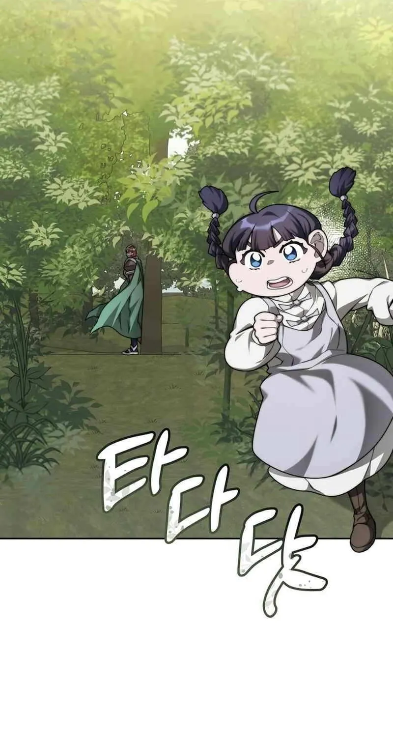 Read Stuck in the Tower chapter 136 image 26 on Lezhin