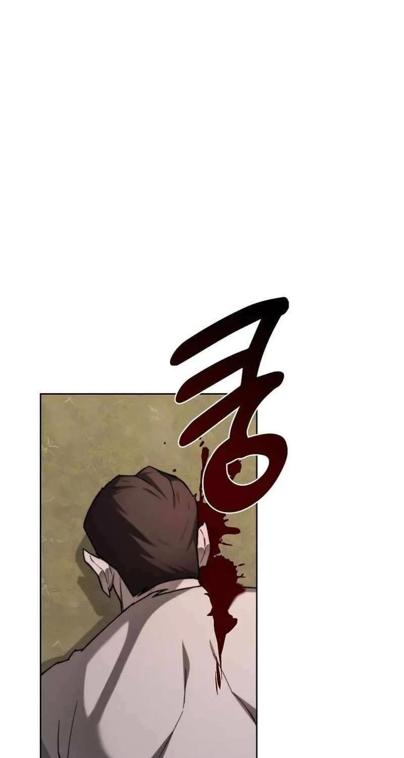 Read Stuck in the Tower chapter 136 image 75 on Lezhin