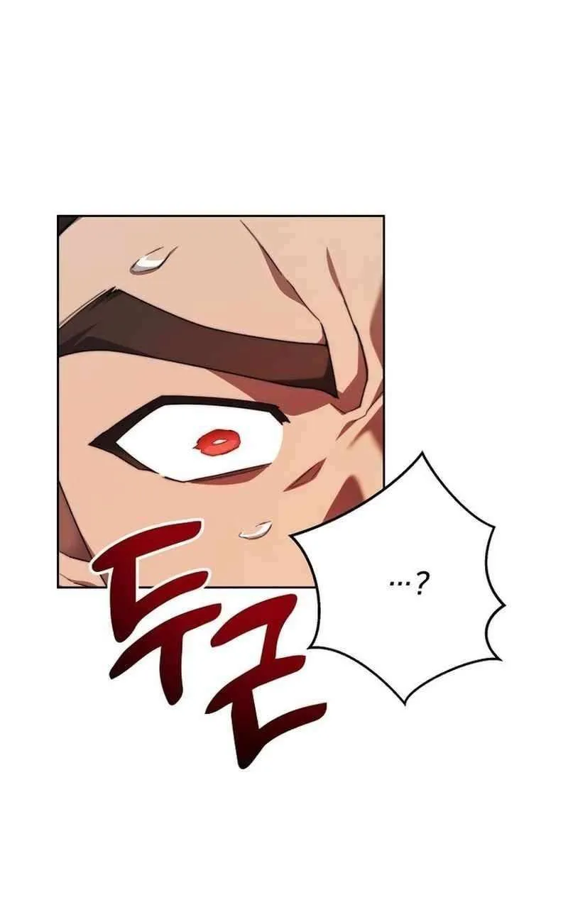 Read Stuck in the Tower chapter 136 image 83 on Lezhin