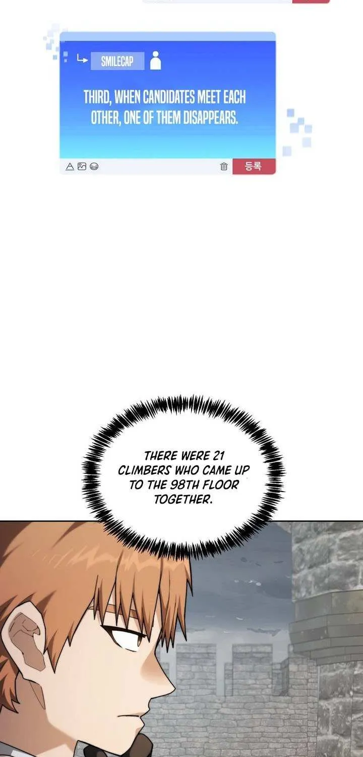 Read Stuck in the Tower chapter 137 image 15 on Lezhin