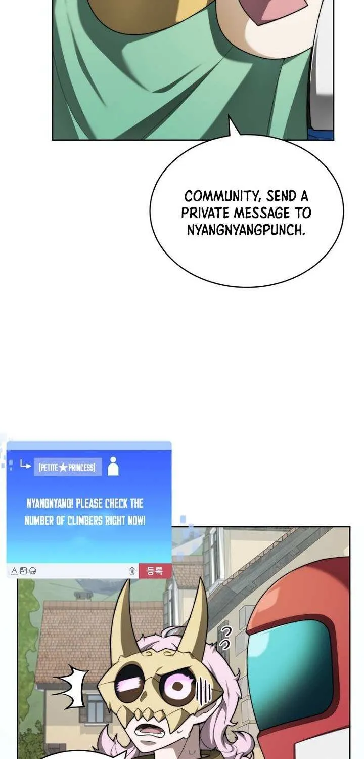 Read Stuck in the Tower chapter 137 image 17 on Lezhin