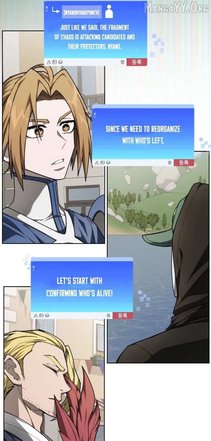 Read Stuck in the Tower chapter 137 image 20 on Lezhin