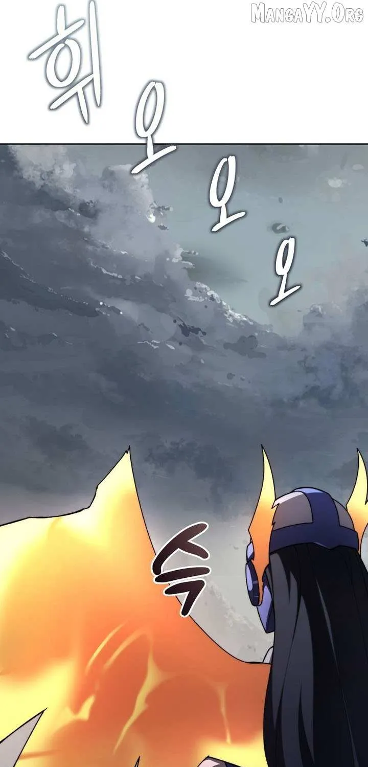 Read Stuck in the Tower chapter 137 image 34 on Lezhin