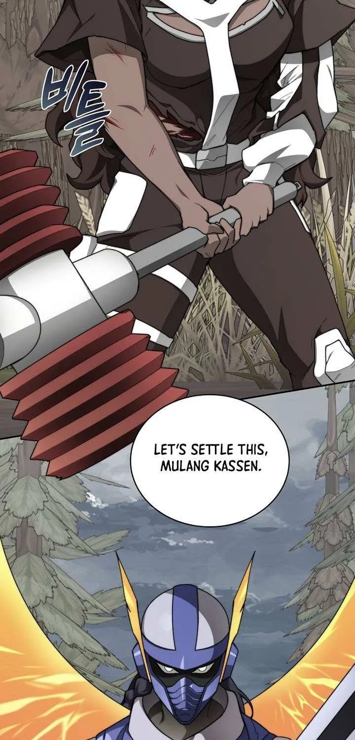 Read Stuck in the Tower chapter 137 image 38 on Lezhin