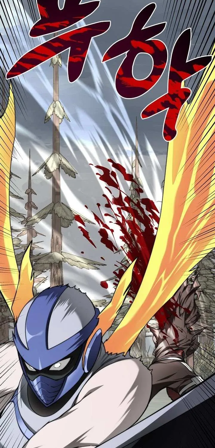 Read Stuck in the Tower chapter 137 image 42 on Lezhin