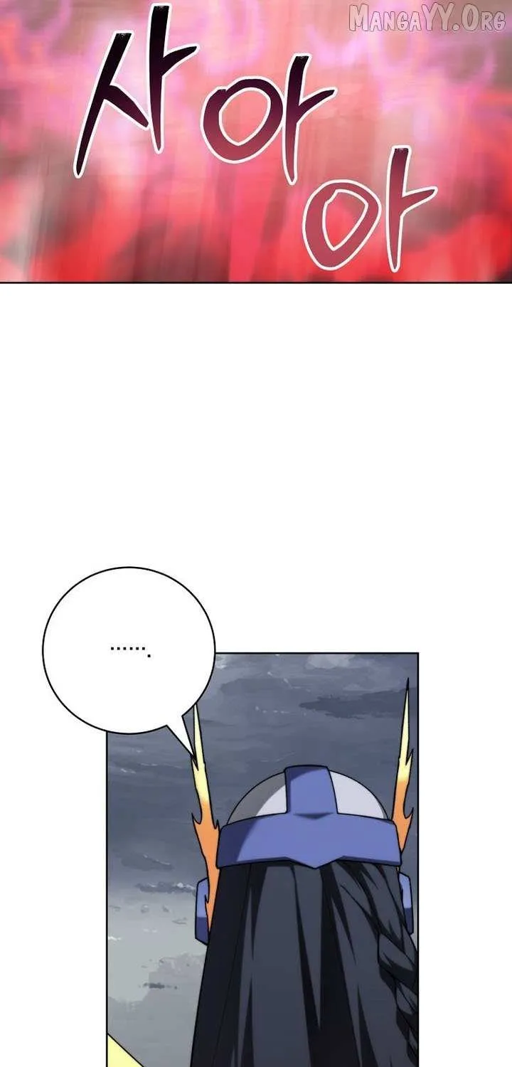 Read Stuck in the Tower chapter 137 image 47 on Lezhin