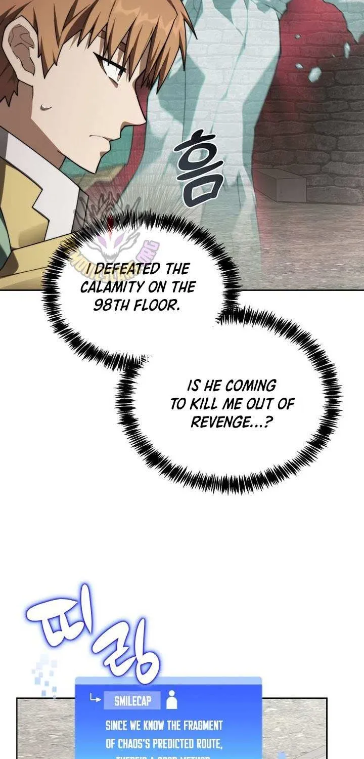 Read Stuck in the Tower chapter 137 image 64 on Lezhin