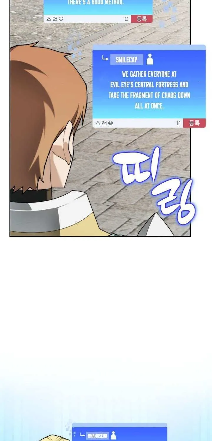 Read Stuck in the Tower chapter 137 image 65 on Lezhin