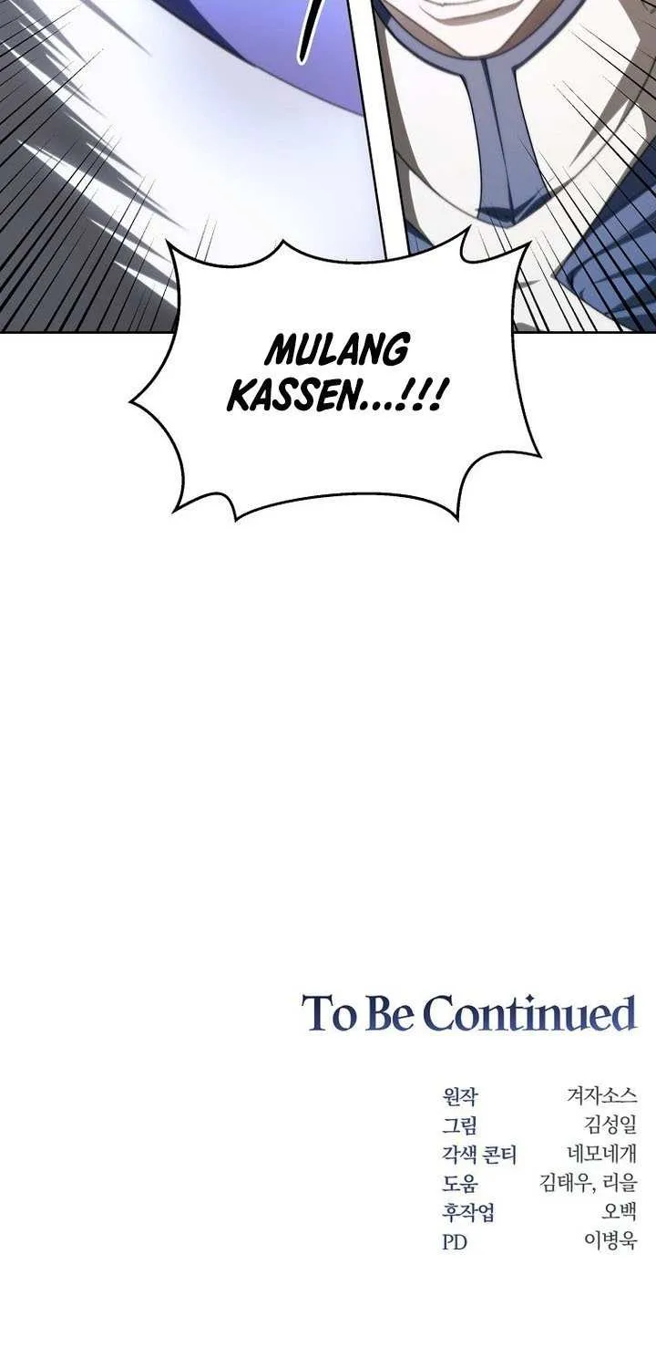 Read Stuck in the Tower chapter 137 image 78 on Lezhin