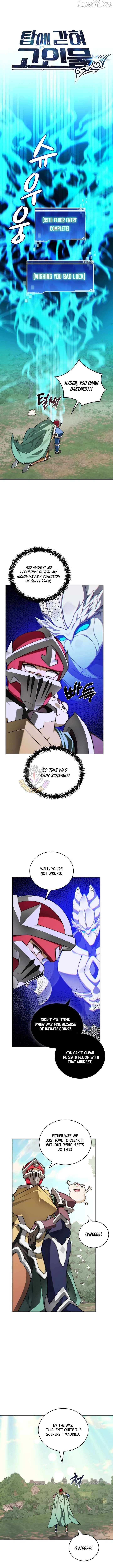 Read Stuck in the Tower chapter 141 image 8 on Lezhin