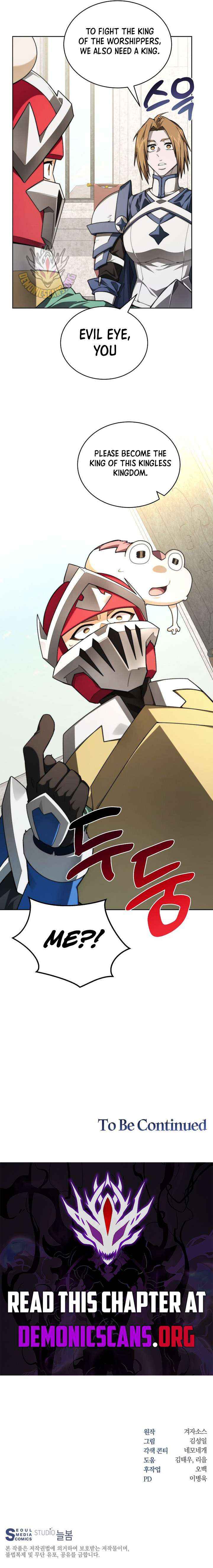 Read Stuck in the Tower chapter 142 image 13 on Lezhin