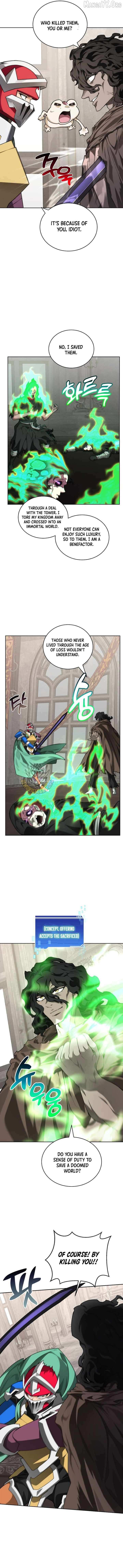Read Stuck in the Tower chapter 146 image 7 on Lezhin