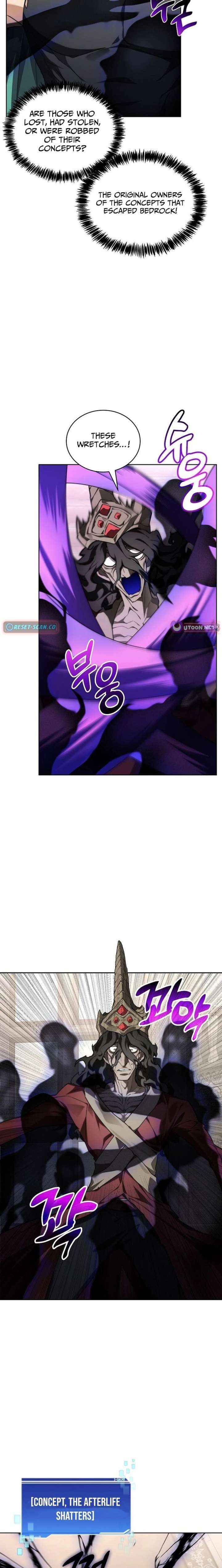 Read Stuck in the Tower chapter 147 image 23 on Lezhin